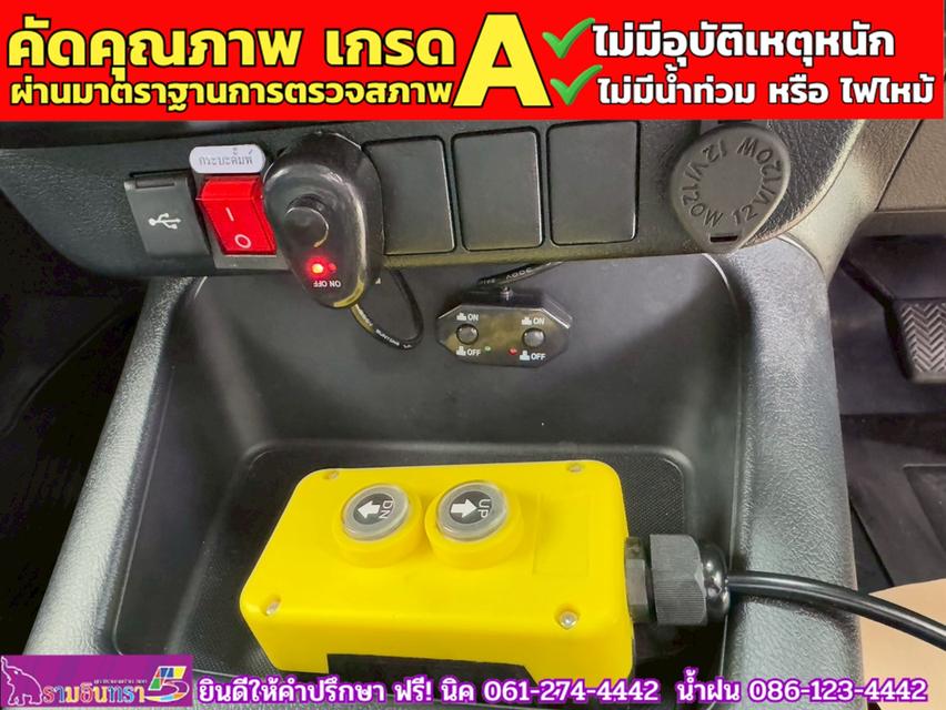 TOYOTA REVO SINGLECAB 2.8 ENTRY ปี 2025 14