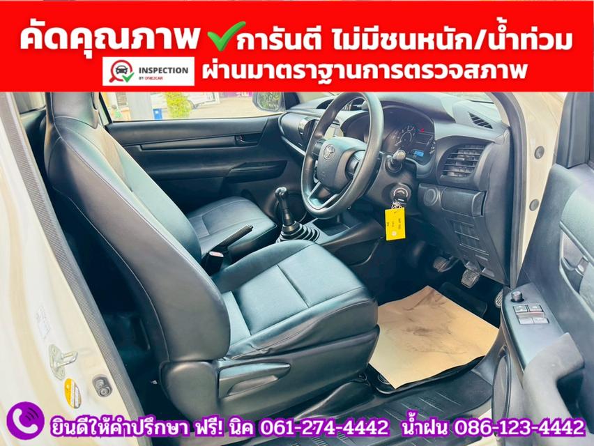 TOYOTA REVO Singlecab 2.4  ENTRY ปี 2020 4