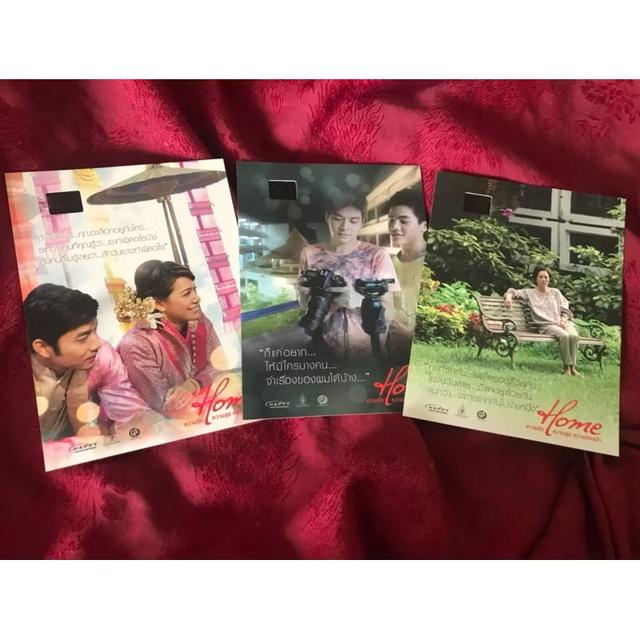 ￼DVD Boxset ภาพยนตร์ Home ความรัก ความสุข ความทรงจำ Limited Edition 6