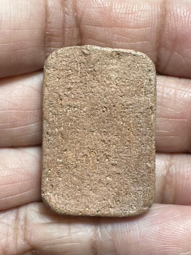 พระพระเนื้อดิน ทรงครุฑ รูปย่อยที่ 2