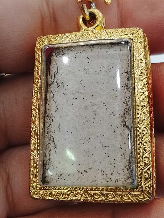 พระสมเด็จวัดระฆังพิมพ์พระประธานเนื้อสวยๆ รูปที่ 5