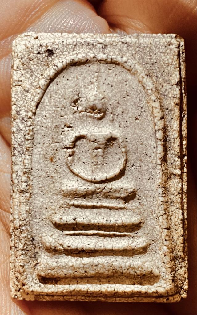 พระสมเด็จพิมพ์ฐานเเซม