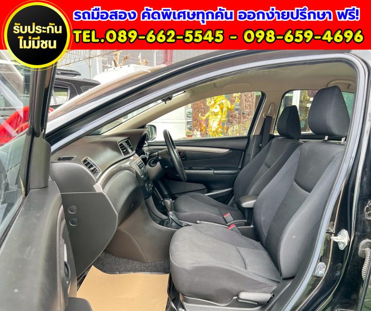 🔥 2020 Suzuki Ciaz 1.2 GL  ⚙️ เกียร์ออโต้ 📍 ไมล์แท้เพียง 40,xxx กม. รูปที่ 7