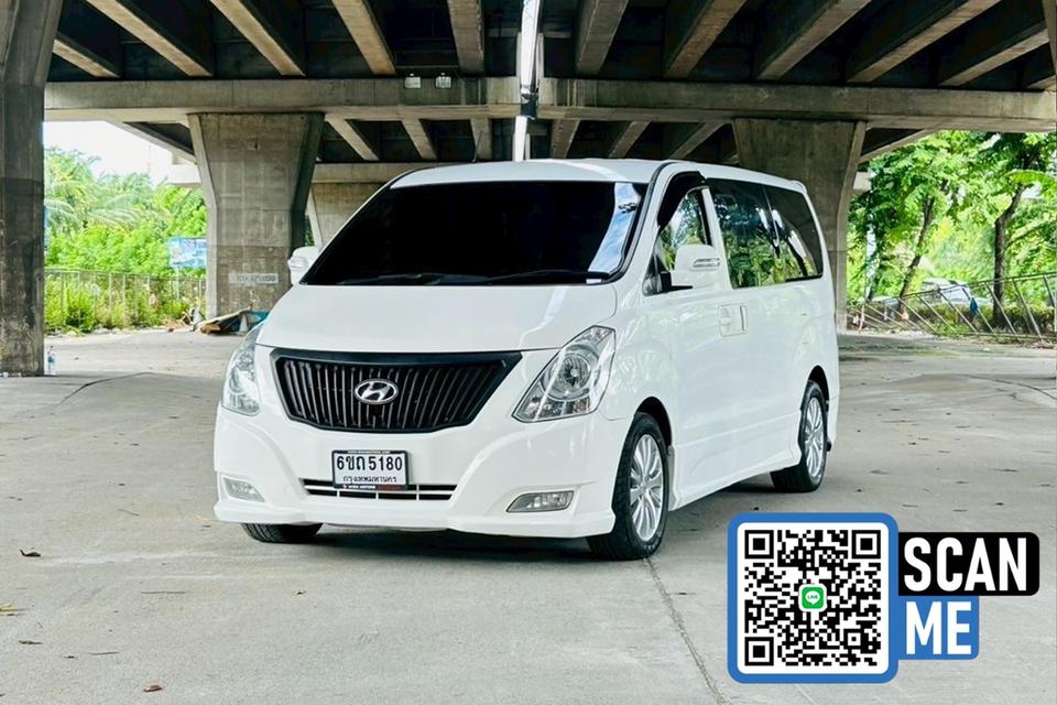 Hyundai Grand Starex 2.5 VIP AT ปี 2013