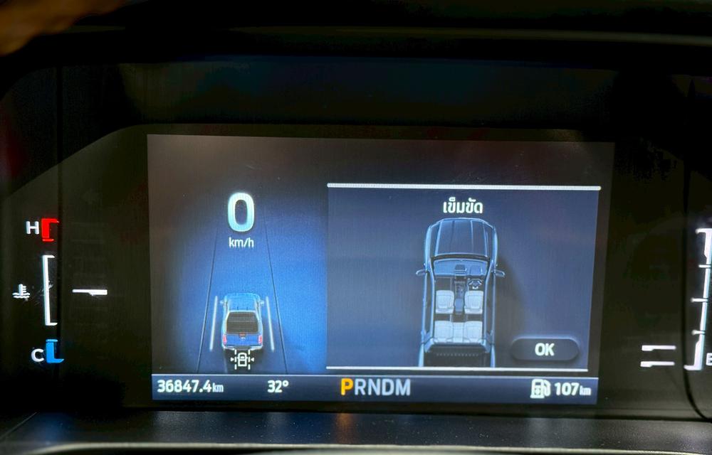 FORD RANGER 2.0 BI-TURBO WILDTRAK 2022  15