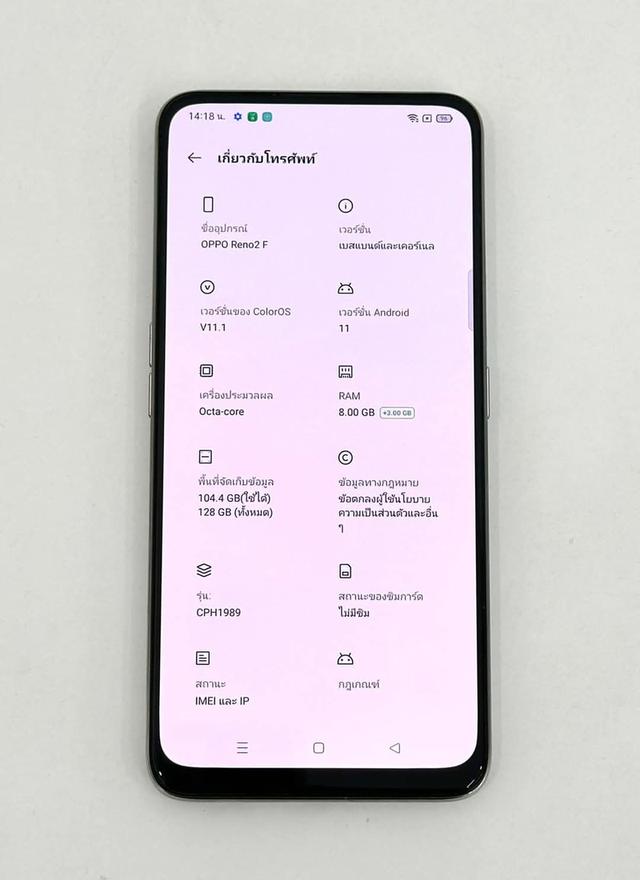 Oppo Reno 2 f มือสองสวยมาก 3