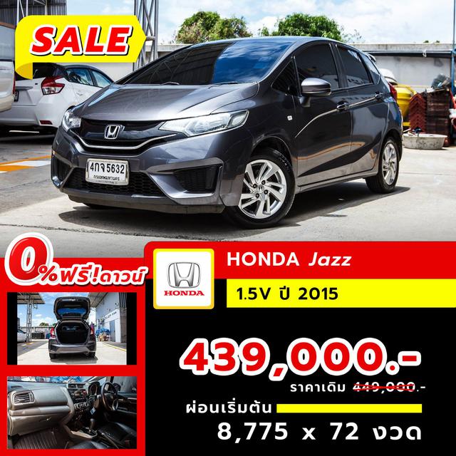Honda Jazz 1.5V ปี 2015 1