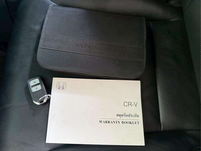 2014 HONDA CRV, 2.0 E 4WD i-VTEC 14