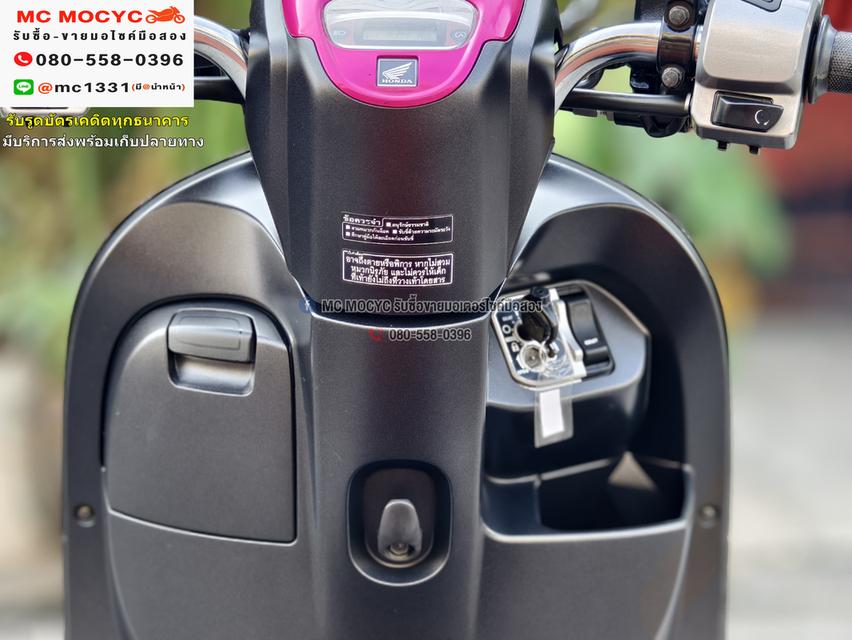 Scoopy i Club12 2020 วิ่ง10000โล รถบ้านแท้ เครื่องท่อเดิมๆ มีบุคเซอวิสครบ มีเล่มเขียวครบ No843    9
