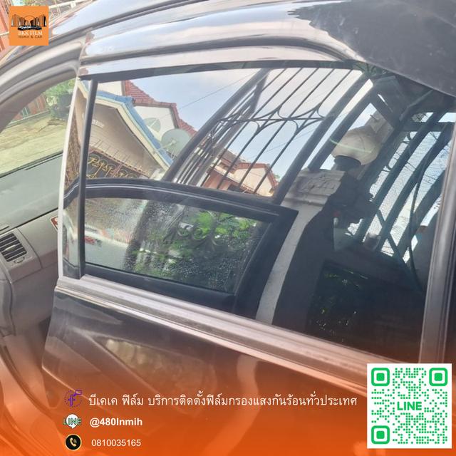 บริการติดตั้งฟิล์ม กรองแสง กันร้อน กันUV 8