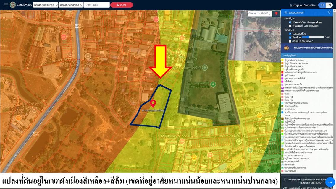 ขายที่ดินเปล่า ขนาด 3-1-1.6 ไร่  แถวบ้านดอน  ซ.บ้านหัวนอน  ต.เทพกระษัตรี  อ.ถลาง  ภูเก็ต 14