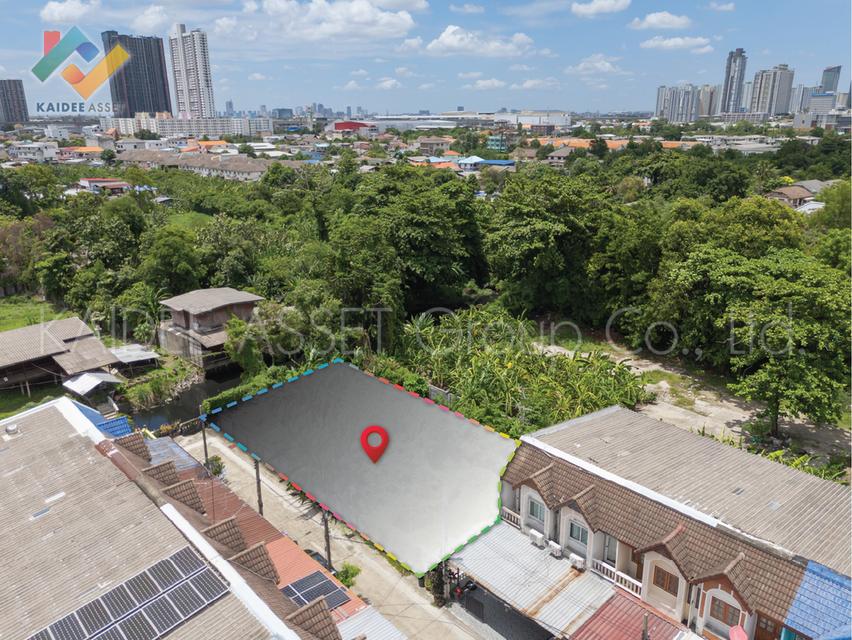 ที่ดิน ซอย นนทบุรี 6 แยก 3 หมู่บ้าน ขวัญสุขนิเวศน์ ขายถูกมาก 3