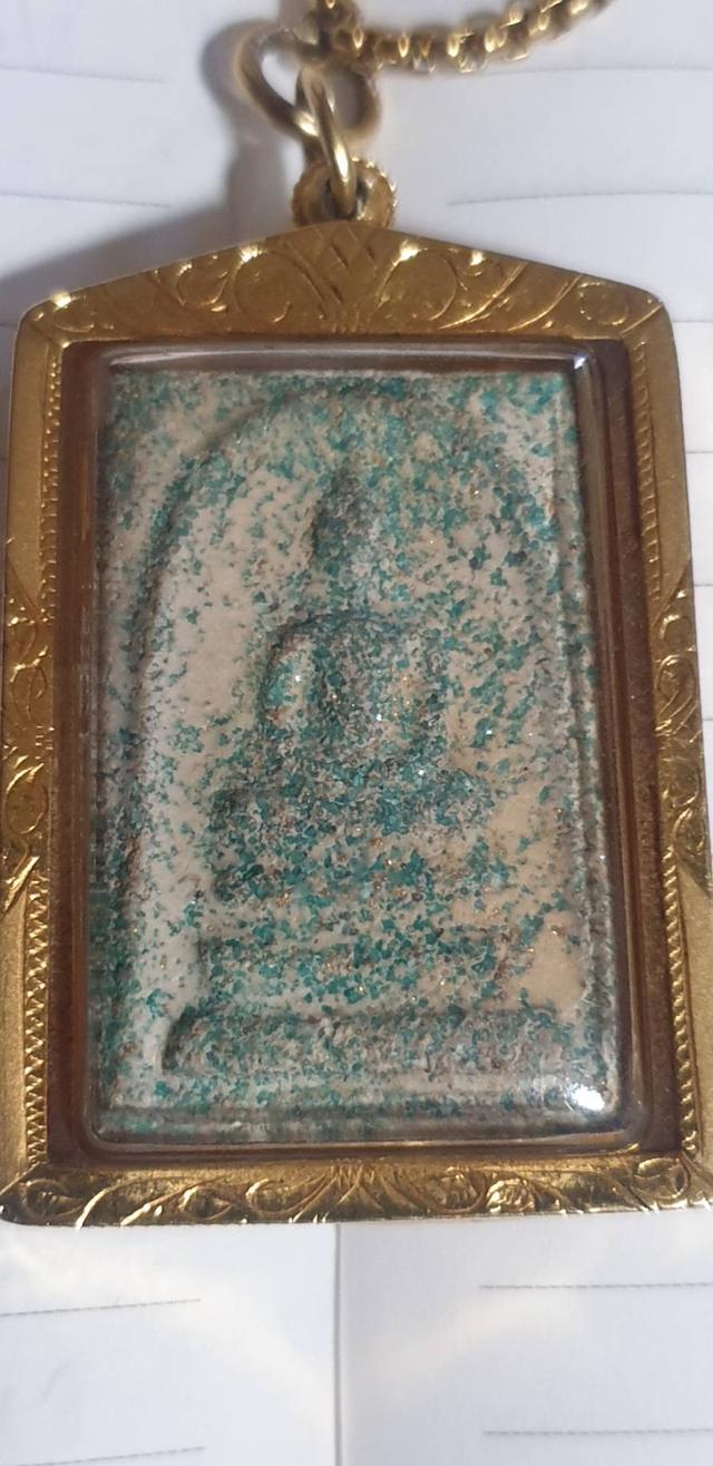 พระสมเด็จและหลวงปู่ทวด