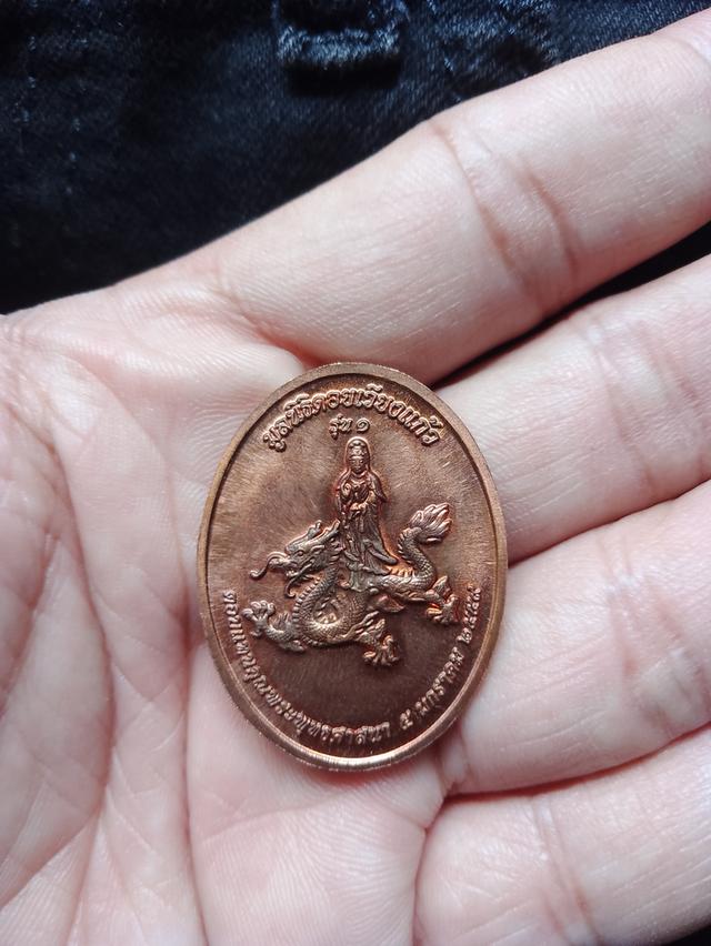 ครูบาบุญชุ่ม 3