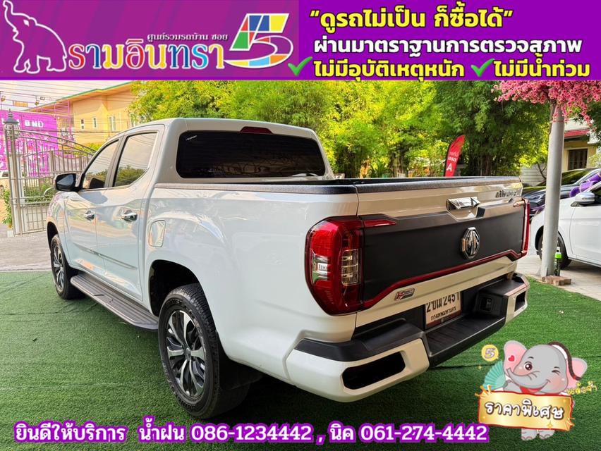 MG EXTENDER 4 ประตู 2.0 GRAND X i-Smart ปี 2022 13