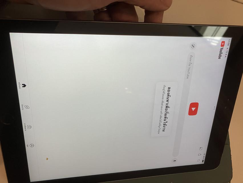 Ipad gen 5 32gb เครื่องเปล่า 3,900 12