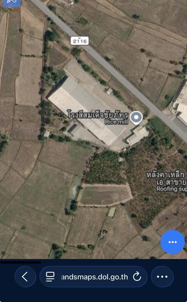 ที่ดินพร้อมโรงงาน อ.ยางตลาด กาฬสินธุ์ 1