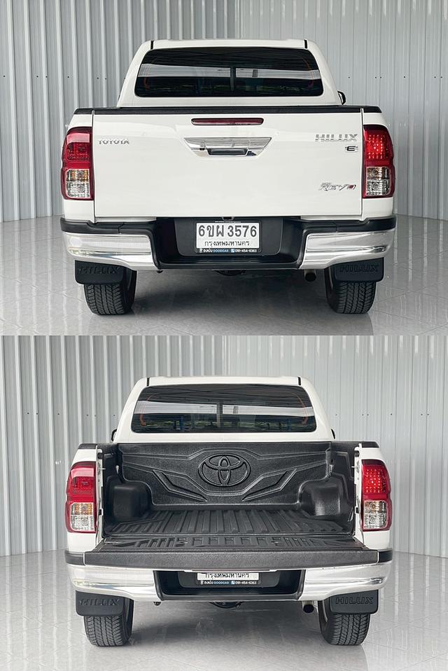 4*4 Dift-Lock Revo 2.4E Plus ยกสูง 7