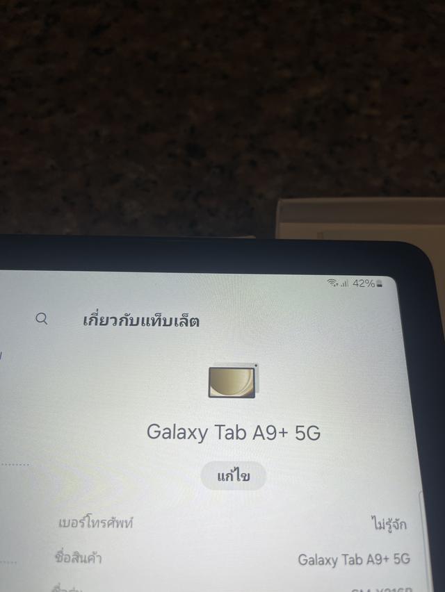ขายSamsungTabA9Plus5GสีหายากSilver128กิ๊กสูนTrueยกกล่องมือ1LTEใส่ซิมได้ไร้รอยถูกๆ 7