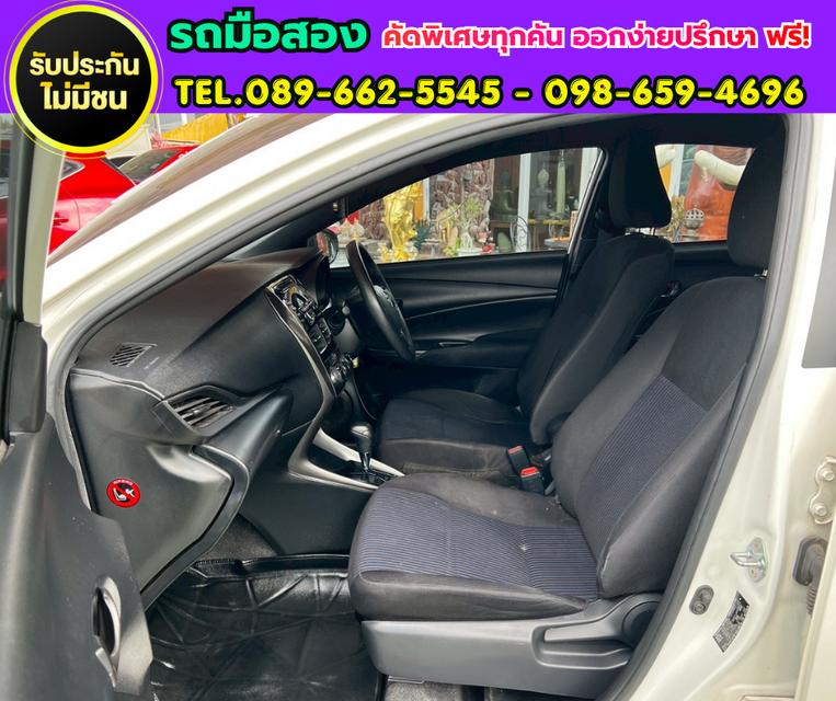 ✨ 2022 Toyota YARIS 1.2 Entry ⚙️เกียร์ออโต้ ⛽ที่นั่งแก๊ส LPG พร้อมใช้งาน รูปที่ 7