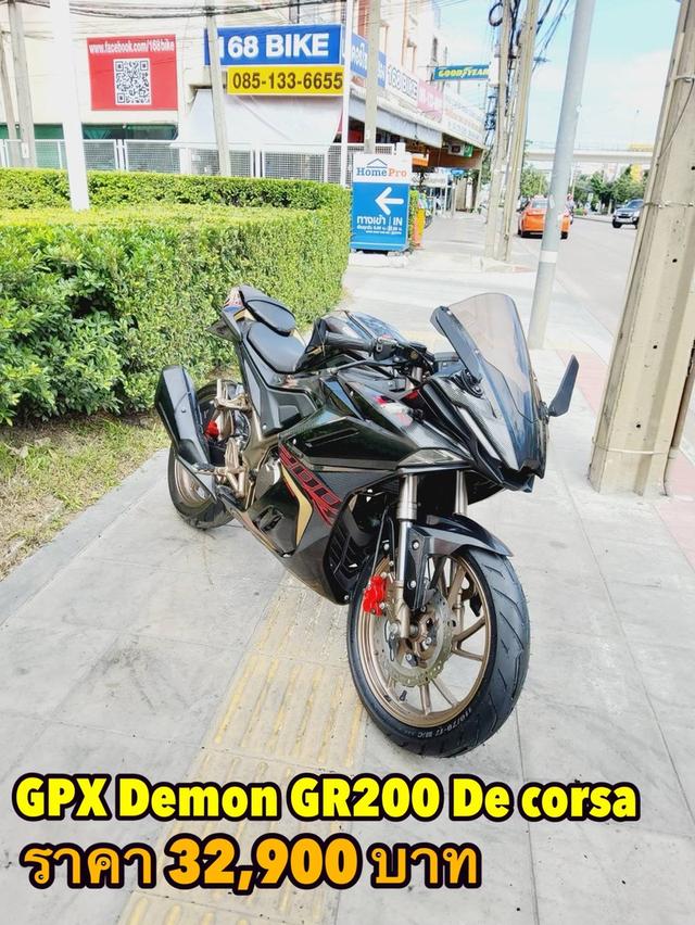 GPX Demon GR200 Da Corsa Edition ปี2021 สภาพเกรดA 9632 km เอกสารพร้อมโอน 2