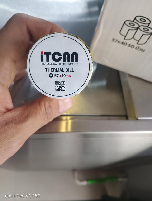 กระดาษเครื่องโพส 57×40 50 ม้วน รูปที่ 2