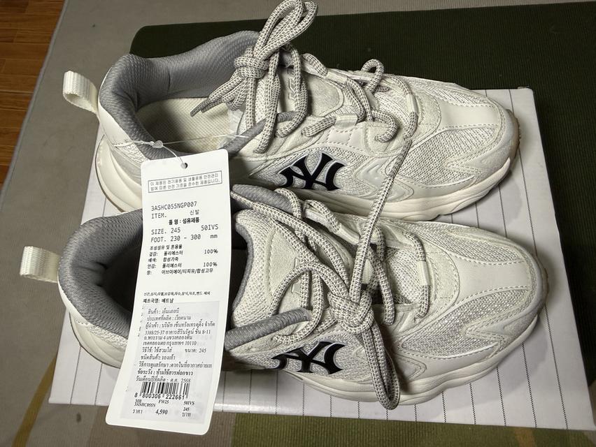 ￼MLB รองเท้าผ้าใบ ยูนิเซ็กส์ Cargo Chunky Sd (Suede) รุ่น 3ASHC055N 50IVS สีขาวงาช้าง รูปที่ 2