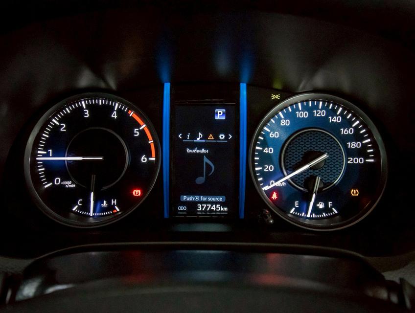 TOYOTA FORTUNER 2.4 Leader G 2WD 2023 9