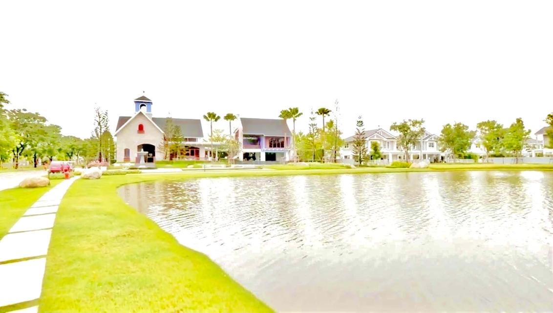บ้านและที่ดิน 3
