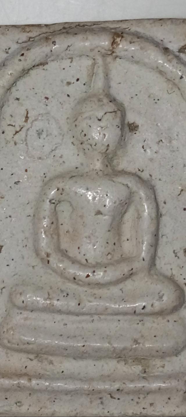 สมเด็จวัดระฆัง พิมพ์ใหญ่ 3