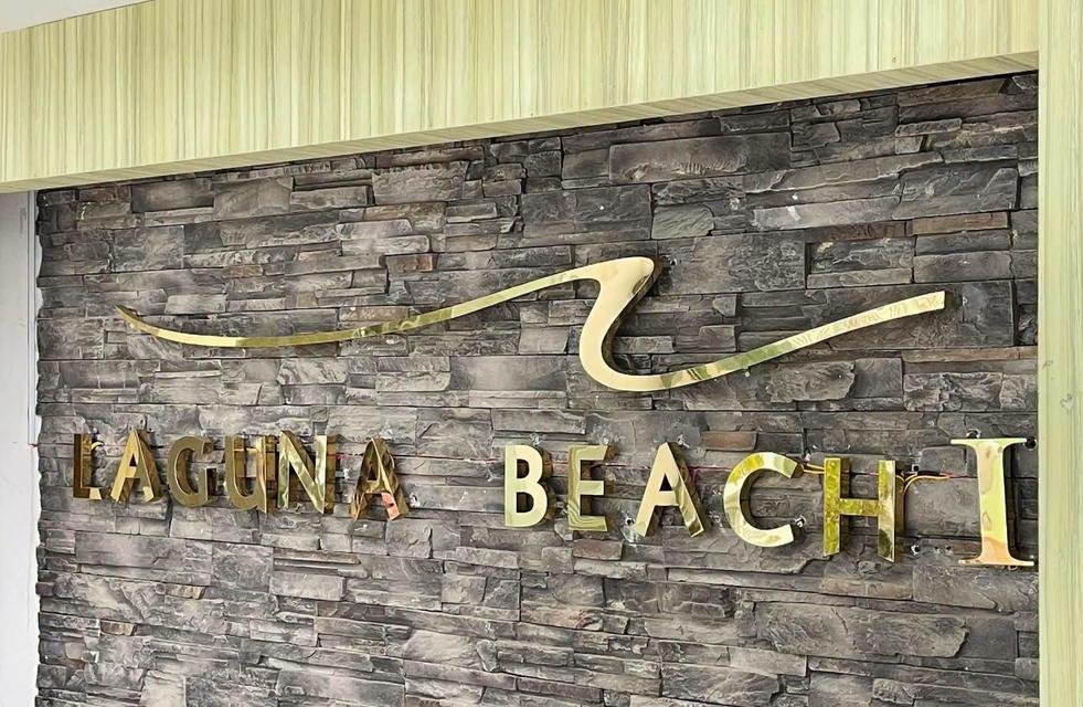 Laguna Beach Resort 1 ใกล้หาดจอมเทียน พัทยา 8