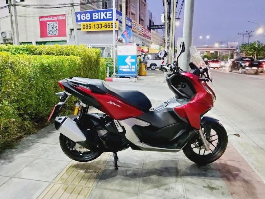 ขาย Honda ADV160 รถมือสอง ราคาถูก 4