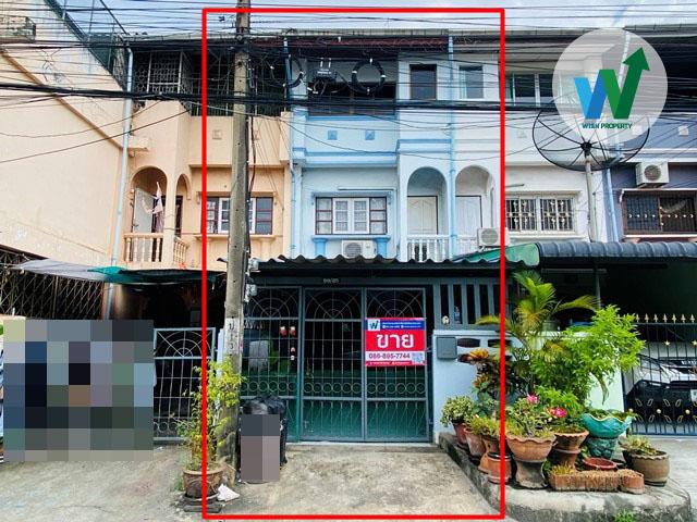 ขายทาวน์โฮม 3 ชั้น หมู่บ้านวิวัฒน์โฮม แพรกษา สมุทรปราการ 1