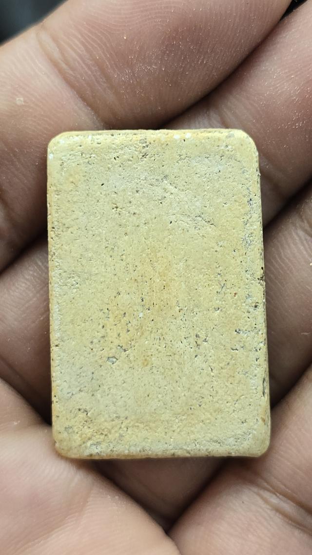 พระสมเด็จวัดเกศไชโย พิมพ์แข้งหมอน 7