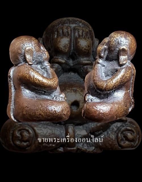 พระปิดตามหาจักรี พ่อท่านคลิ้ง วัดถลุงทอง ปี2525 พุทธาภิเษกณวัดพระมหาธาตุ นครศรีฯ เนื้อนวโลหะ สภาพสวยเดิมๆ รูปที่ 3