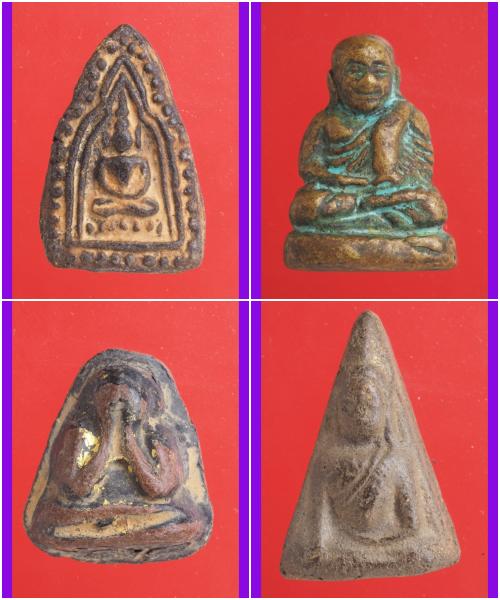 ง69-ง70.พระนางพญา หลวงพ่อเงิน พระเบญจภาคี พระเครื่อง รูปย่อยที่ 1