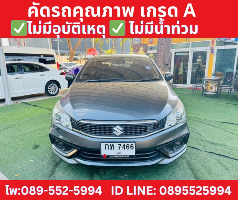 SUZUKI CIAZ 1.2 GL SEDAN ปี2022 2