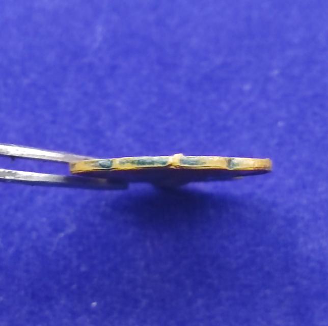 เหรียญหลวงพ่อโอภาสี รุ่น 2 พิมพ์นาคเล็ก ปี พ.ศ.2496