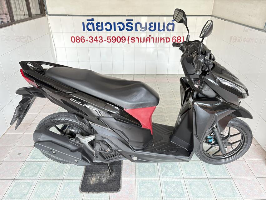 Click125i รถบ้าน สภาพเดิมๆ ไม่ล้ม ไม่ชน เครื่องดี ศูนย์ดี เอกสารครบ จัดส่งได้ทั่วไทย มีเก็บปลายทาง วิ่ง8000 ปลายปี65