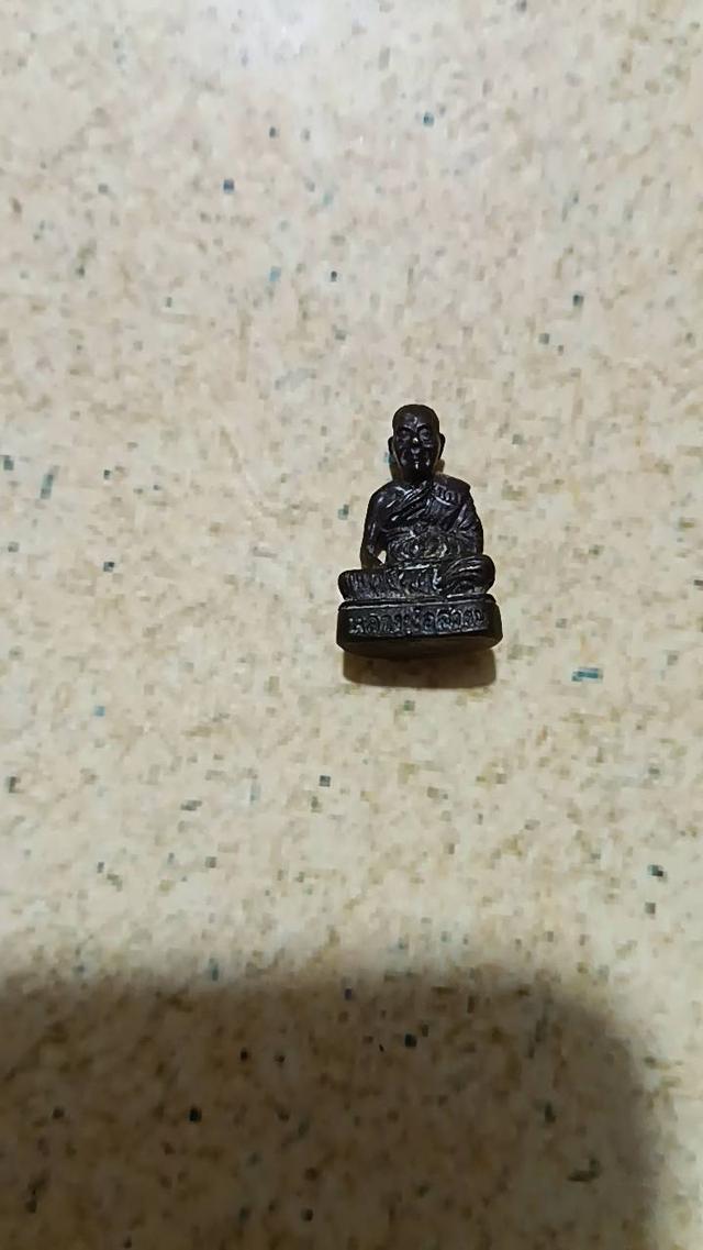 หลวงพ่อสงวน วัดบึงลำ