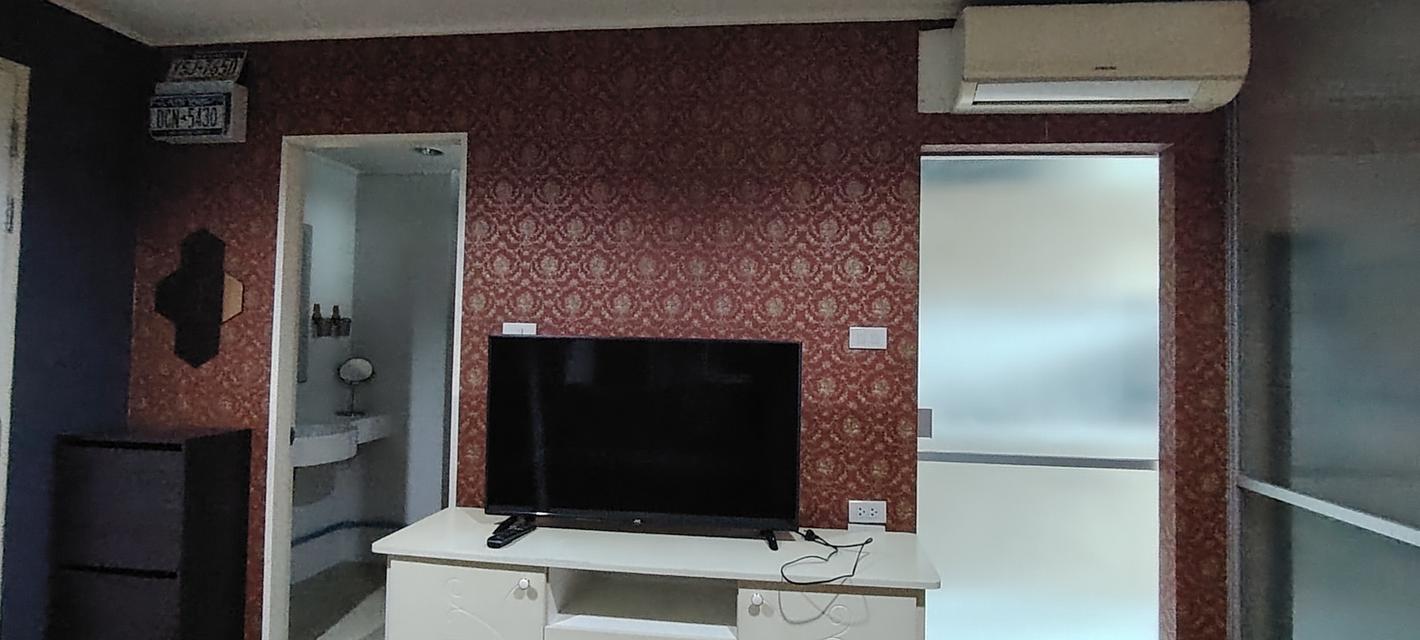 Special Price [ยู ดีไลท์ @ บางซื่อ สเตชั่น] 12