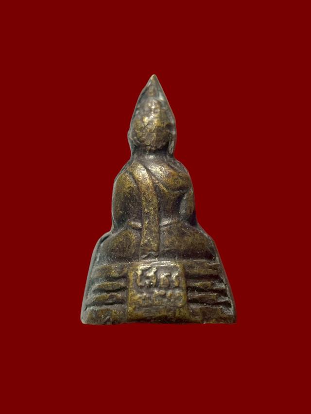 พระเครื่องเก่า 2