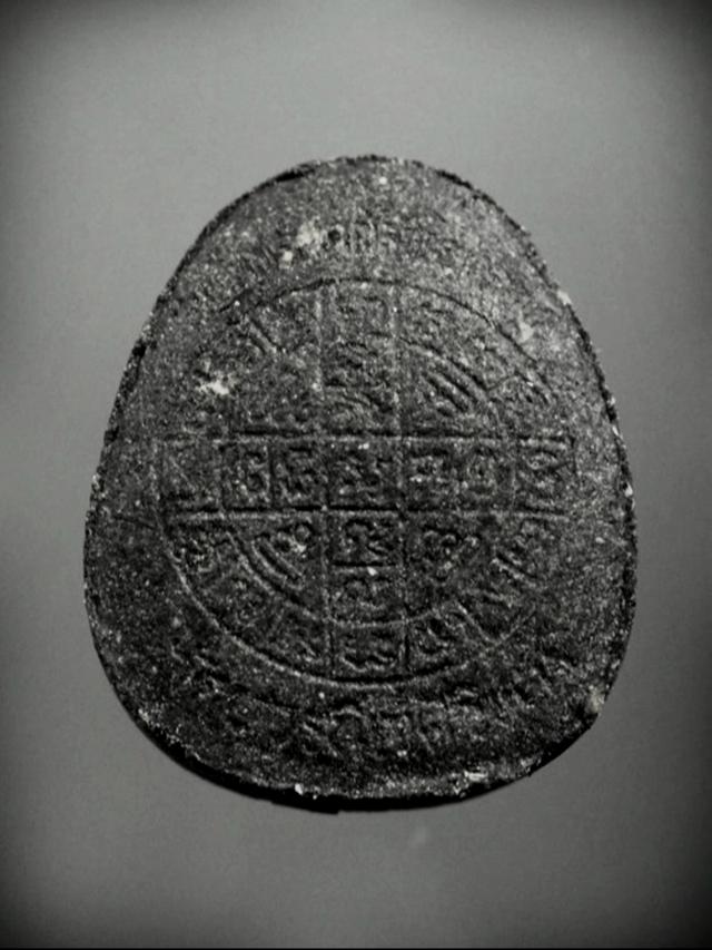 พระปิดตาวัดบวร ปื 2523 2