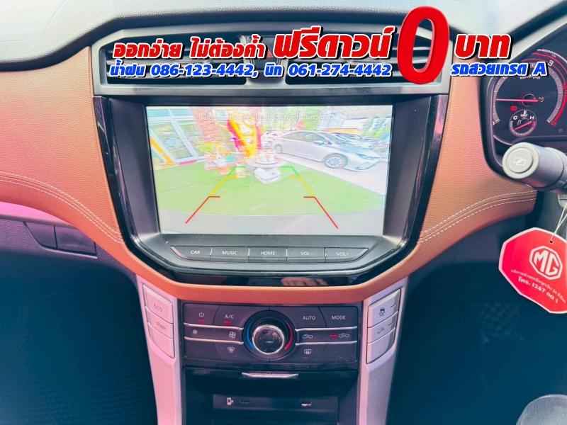 MG EXTENDER 4 ประตู 2.0 GRAND X i-Smart ปี 2022 10