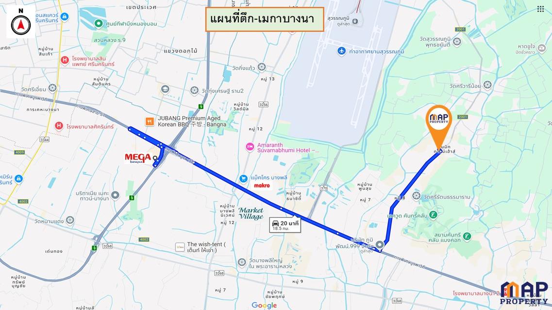 ขายตึก เดอะคอนเนค บางนา-ศรีวารี ทำเลดีสุด ใจกลางสุวรรณภูมิ 14