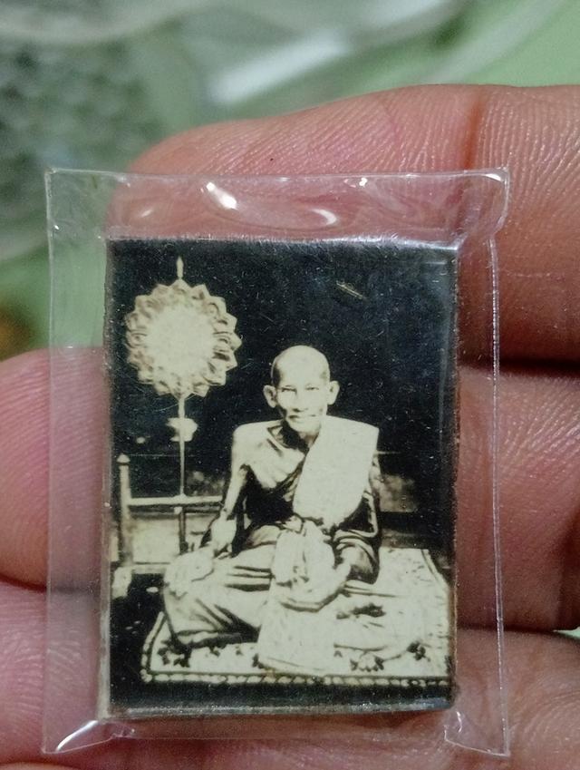 พระเครื่อง