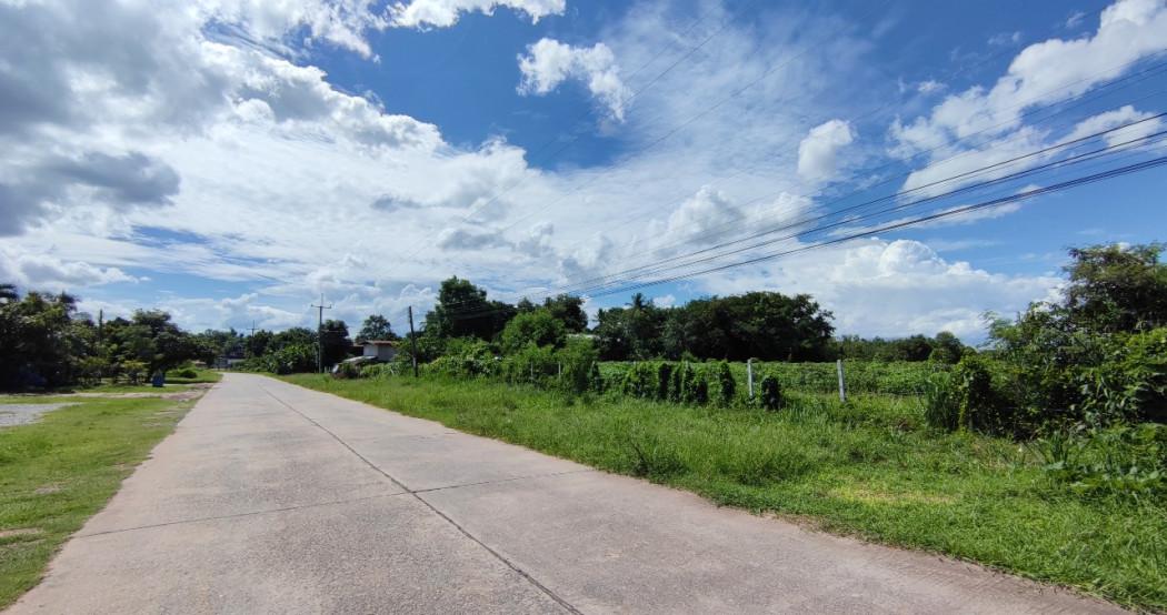 ขาย ที่ดินเปล่า 20-2-75 ไร่ ต.นิคมสงเคราะห์ อ.เมือง อุดรธานี แปลงสวย หน้ากว้าง ติดถนน 4