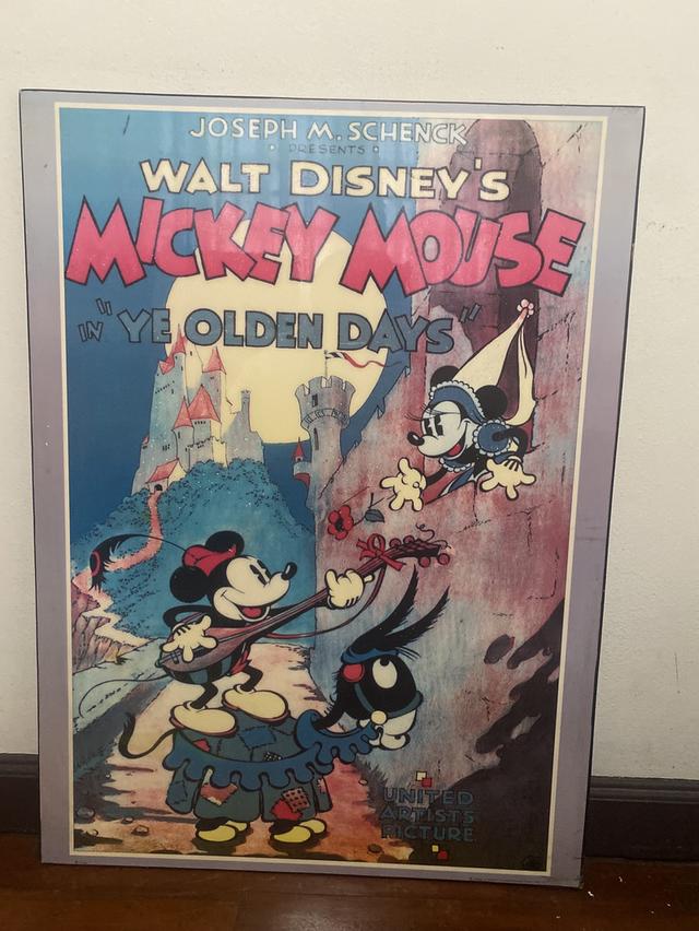 กรอบรูป Disney ไสตล์ vintage รูปที่ 2