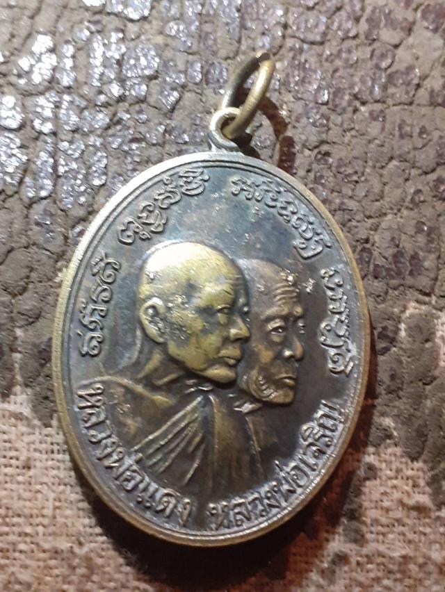 หลวงพ่อแดง หลวงพ่อเจริญ วัดเขาบันได้อิฐ 2