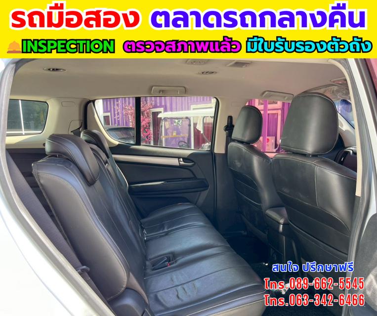 🚗Chevrolet TRAILBLAZER 2.5 LT ปี 2019 คุ้มค่า SUV🚛เกียร์ออโต้ 🛻ไมล์แท้ 17x,xxx กม. รูปที่ 13